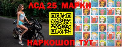 альфа пвп Ирбит