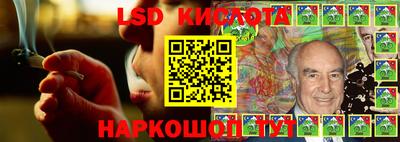 альфа пвп Ирбит
