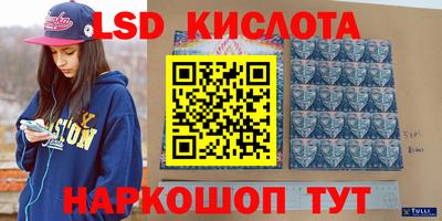 гидропоника Ипатово