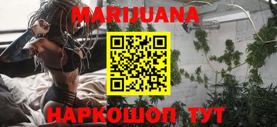 гидропоника Ипатово