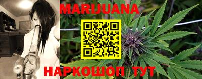гидропоника Ипатово