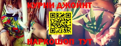 альфа пвп Ирбит