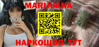 гидропоника Ипатово