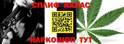 гидропоника Ипатово