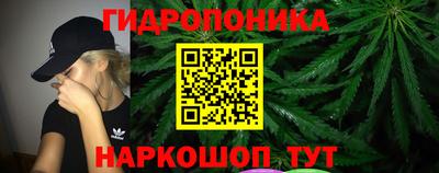 марки lsd Изобильный