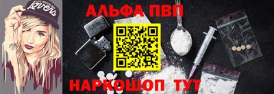 гидропоника Ипатово