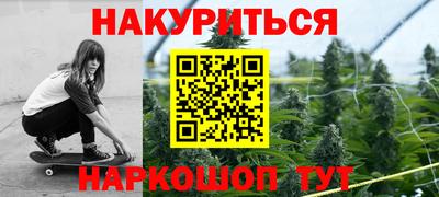 альфа пвп Ирбит