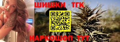 марки lsd Изобильный