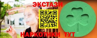 марки lsd Изобильный