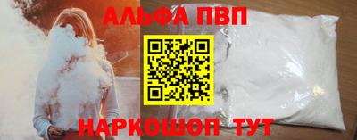 марки lsd Изобильный