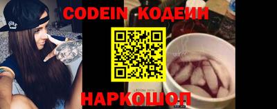 марки lsd Изобильный
