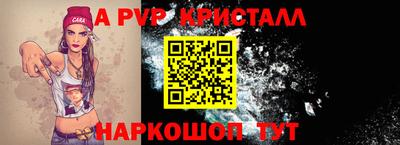 марки lsd Изобильный