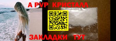 гидропоника Ипатово