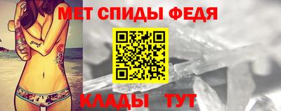 марки lsd Изобильный