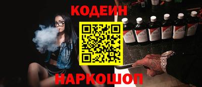 альфа пвп Ирбит