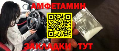 альфа пвп Ирбит