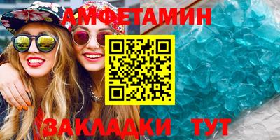 гидропоника Ипатово