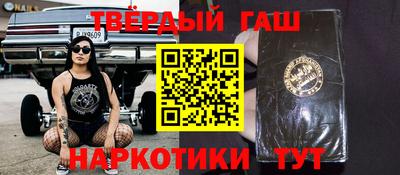 гидропоника Ипатово