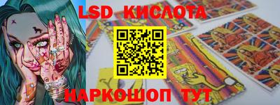 гидропоника Ипатово