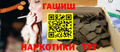 марки lsd Изобильный