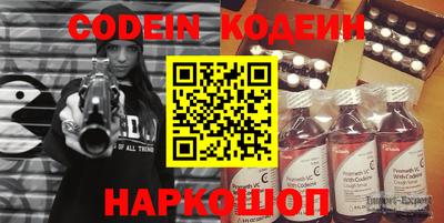 гидропоника Ипатово