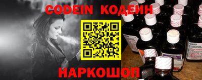 гидропоника Ипатово