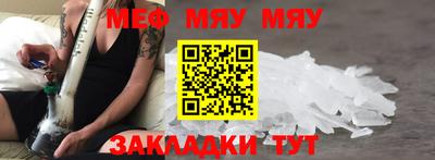 гидропоника Ипатово