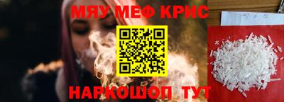 марки lsd Изобильный