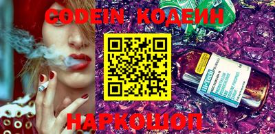 марки lsd Изобильный