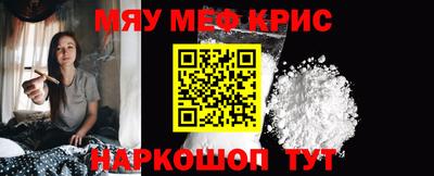 альфа пвп Ирбит