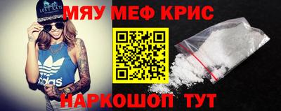 альфа пвп Ирбит