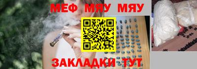 гидропоника Ипатово